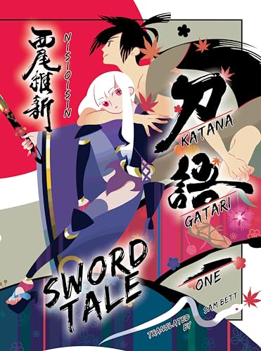 Sword Tale 1