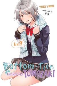 Bottom-Tier Character Tomozaki lv. 9