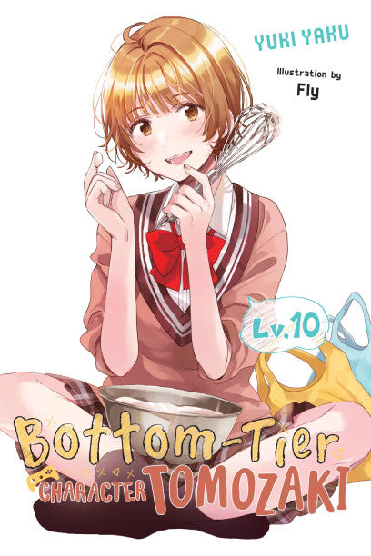 Bottom-Tier Character Tomozaki lv. 10